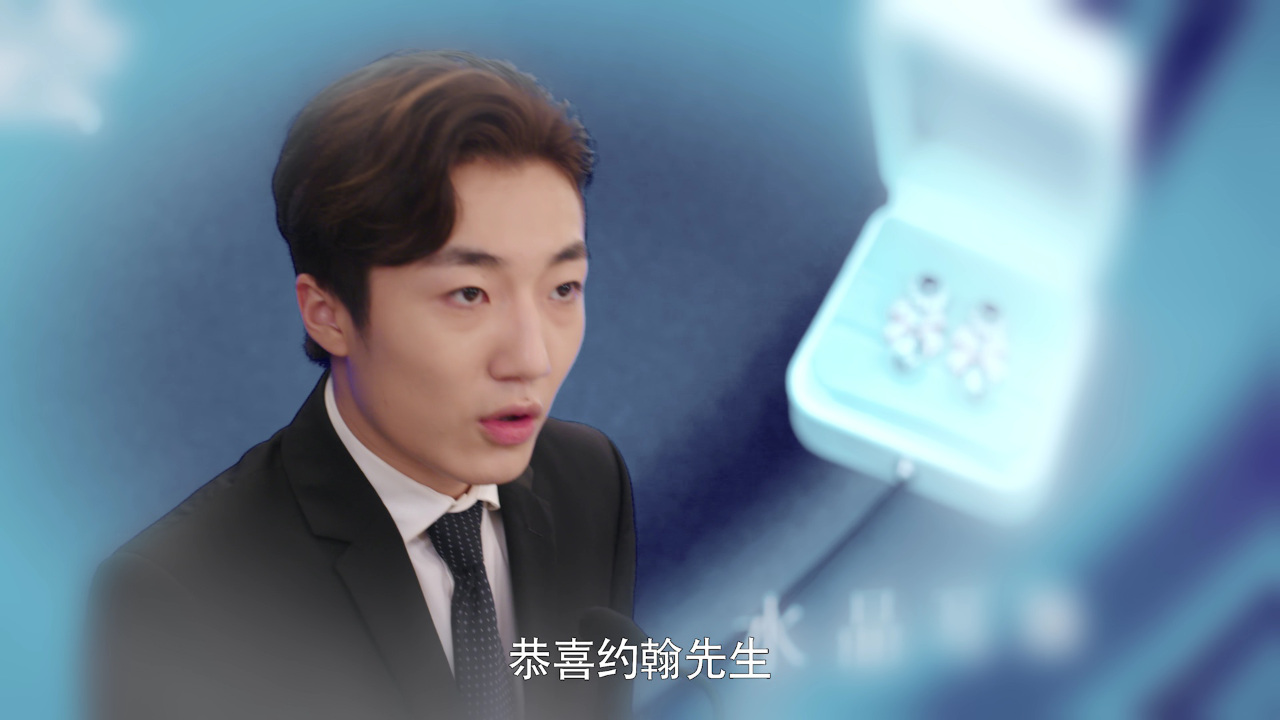 只是离婚的关系 17集