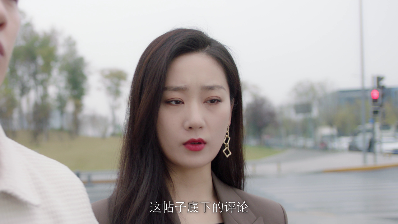 一不小心赖上你 14集