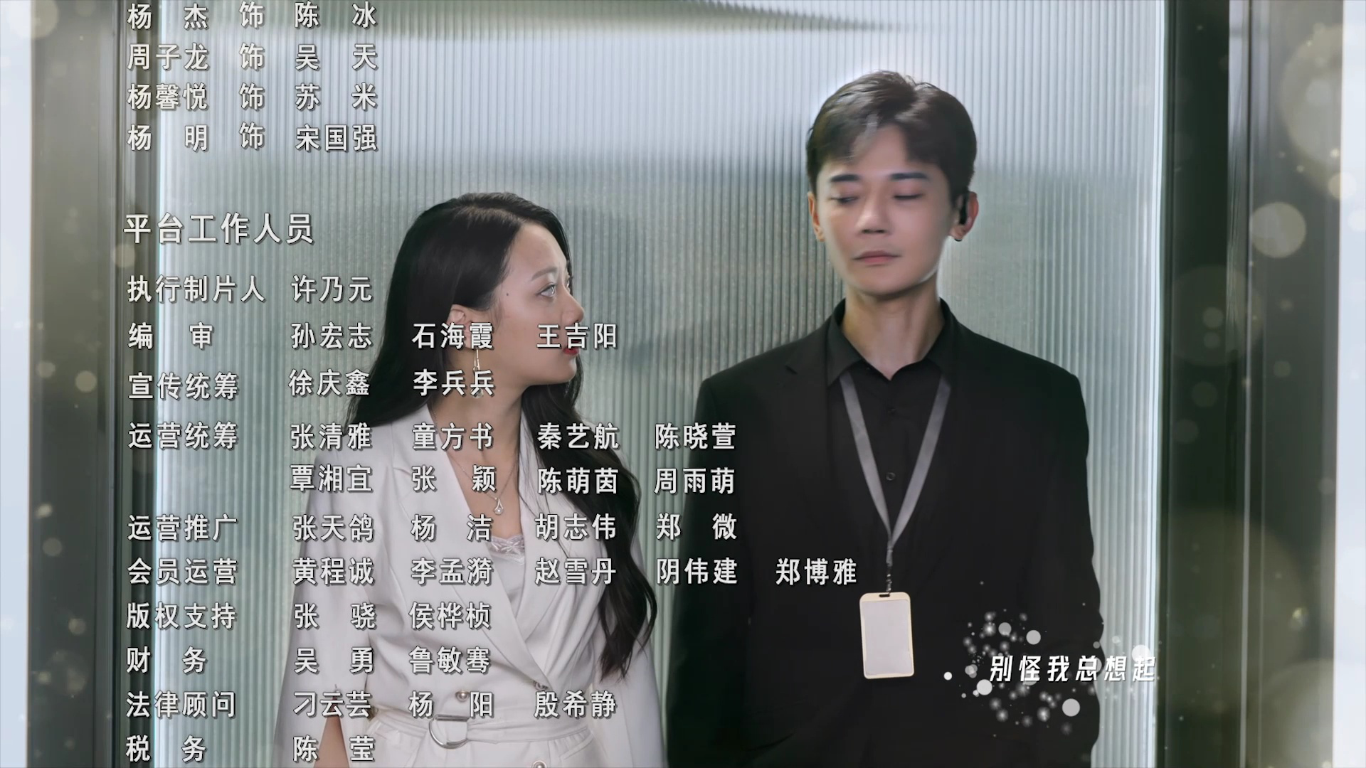 我的23岁美女邻居 5集