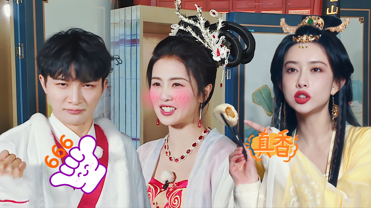 第8期加更：baby孟子义狂捋头发被周深看穿