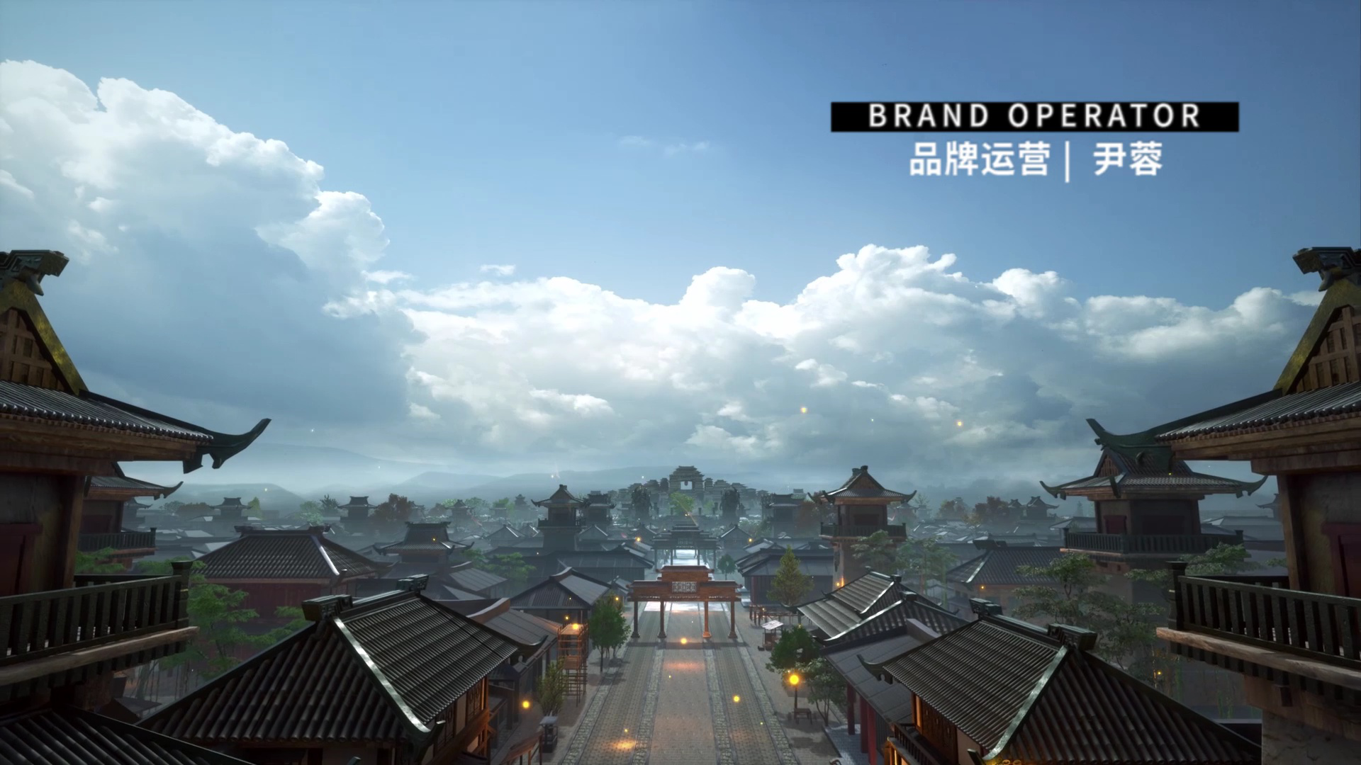 武庚纪 40集