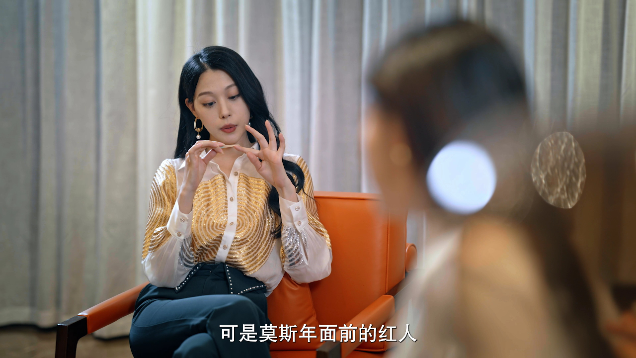 心动的他 6集