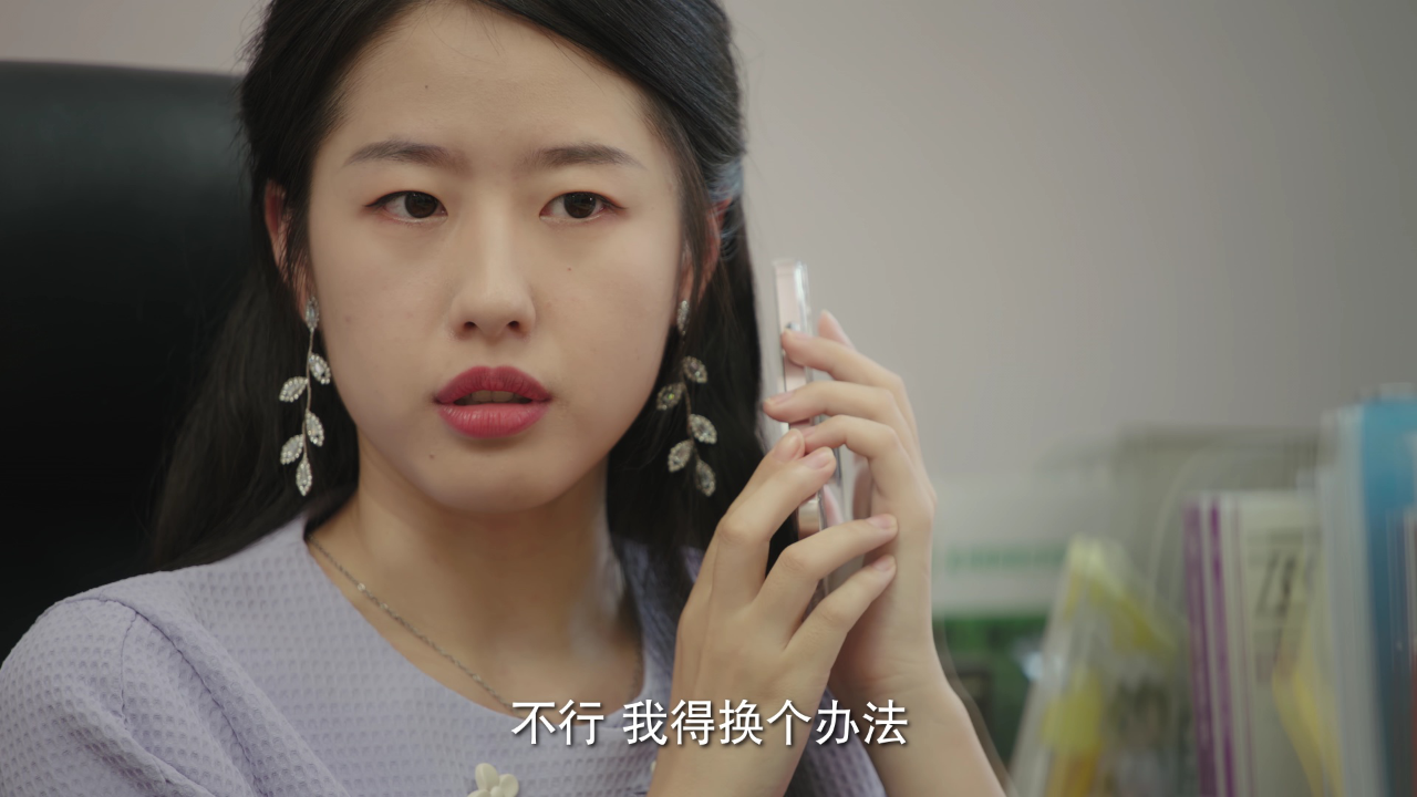 我被沐总宠哭了 4集