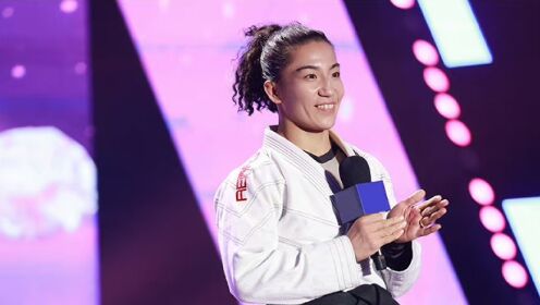 纯享:冠军妈妈《格斗表演》乐翻全场_综艺_高清1080p在线观看平台