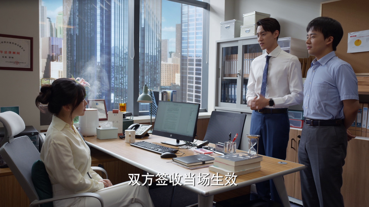 平凡之路 7集