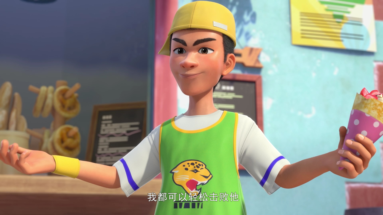 飓风战魂之剑旋陀螺 第二季 8集