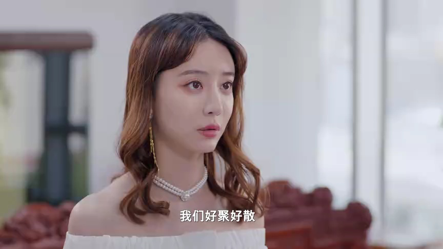 千金醒来 16集