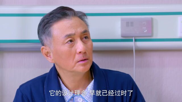 琦琦革新想要换掉一一公主系列