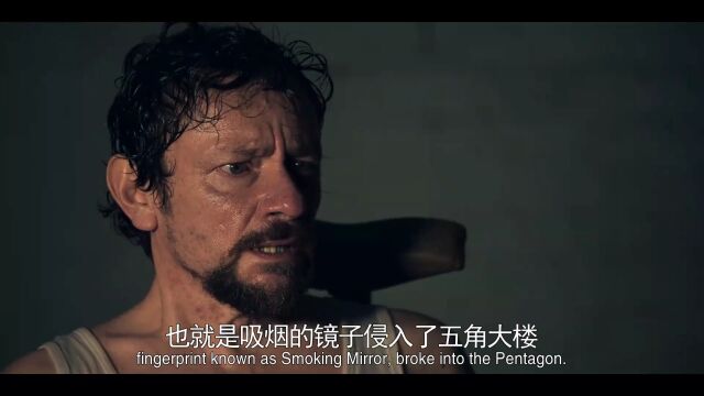 少年间谍亚力克斯高光片段