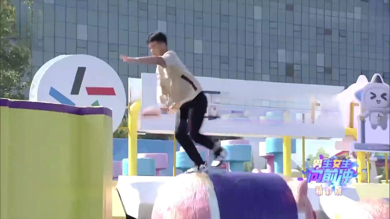 “社恐”vs“社牛”高清1080p在线观看平台腾讯视频 