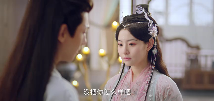 浮世三千 3集