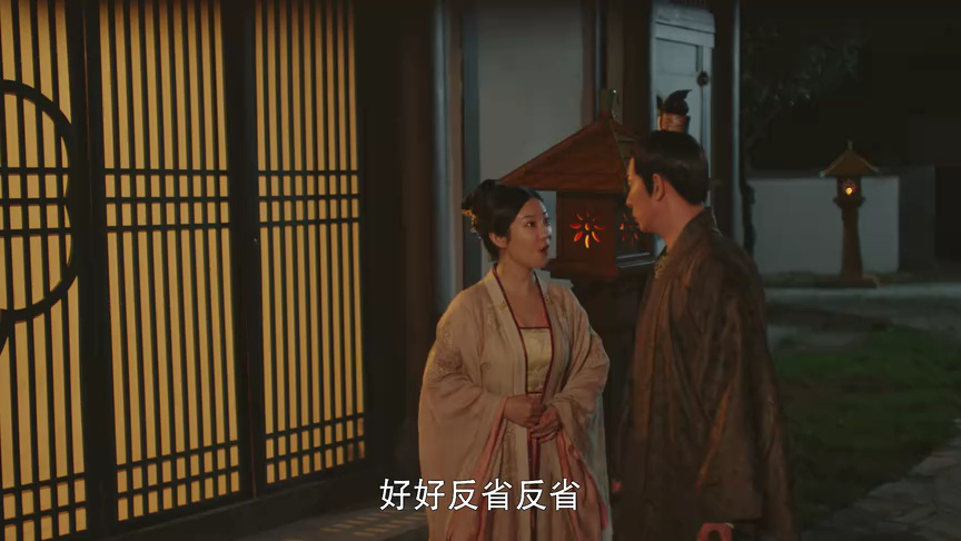 力拔山兮的老婆大人 18集