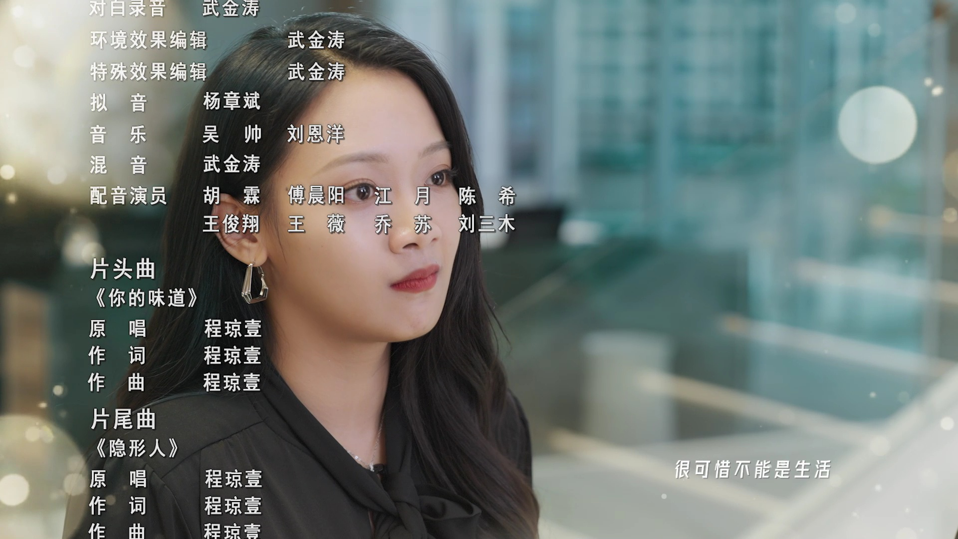我的23岁美女邻居 6集
