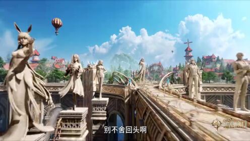 斗罗大陆Ⅱ绝世唐门_【斗罗大陆II绝世唐门】预告：你我皆唐门，生在绝世中_动漫_高清完整版视频在线观看_腾讯视频