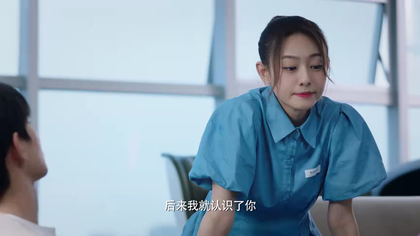 结婚吗？好的 19集