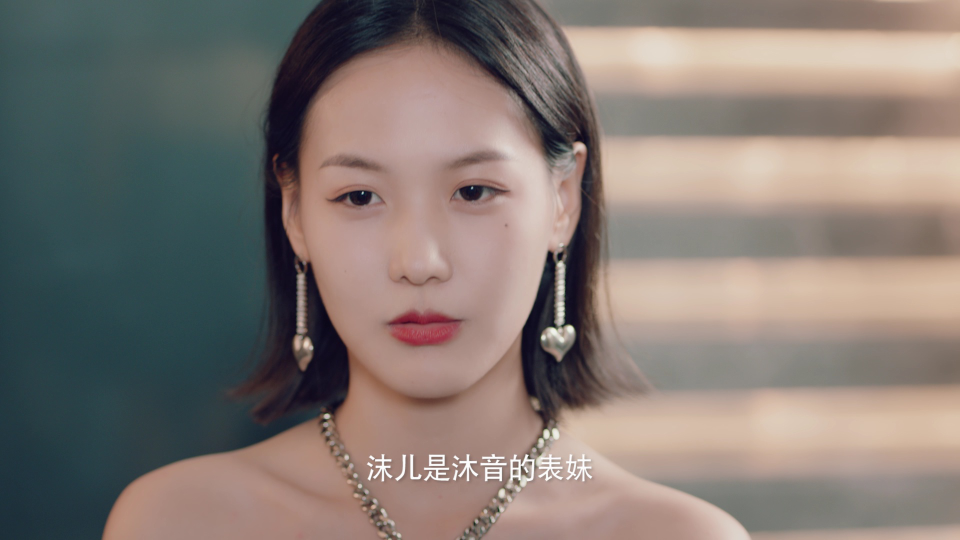 幻梦情缘 4集