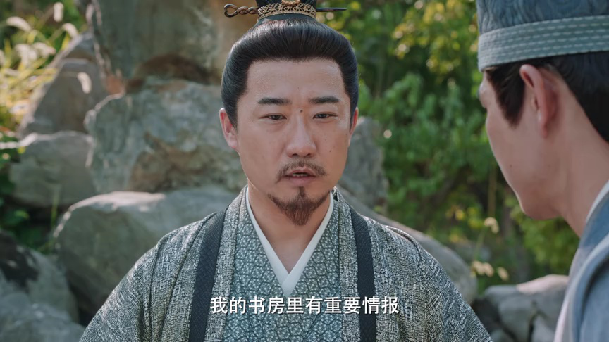 月上心辰 15集