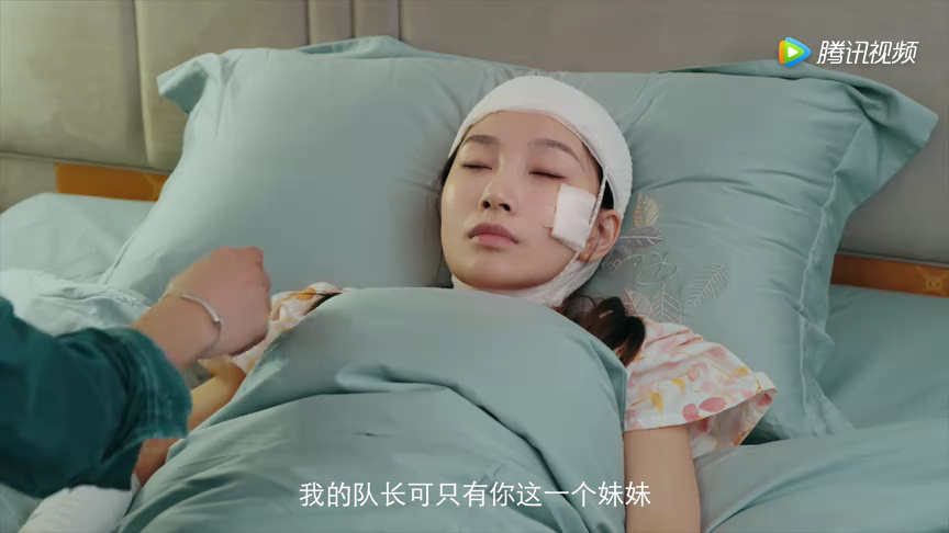 我的23岁美女邻居 2集