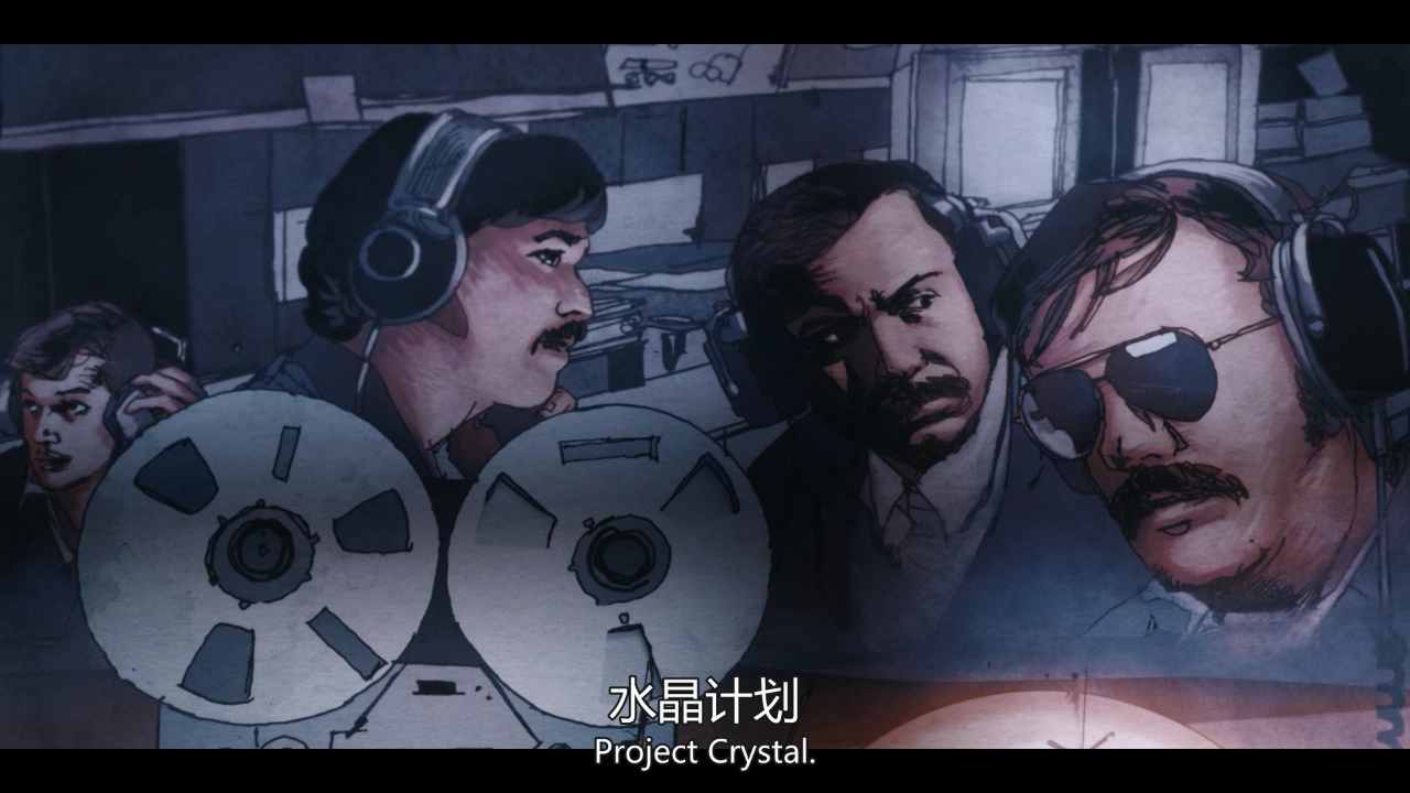 白宫管道工 2集