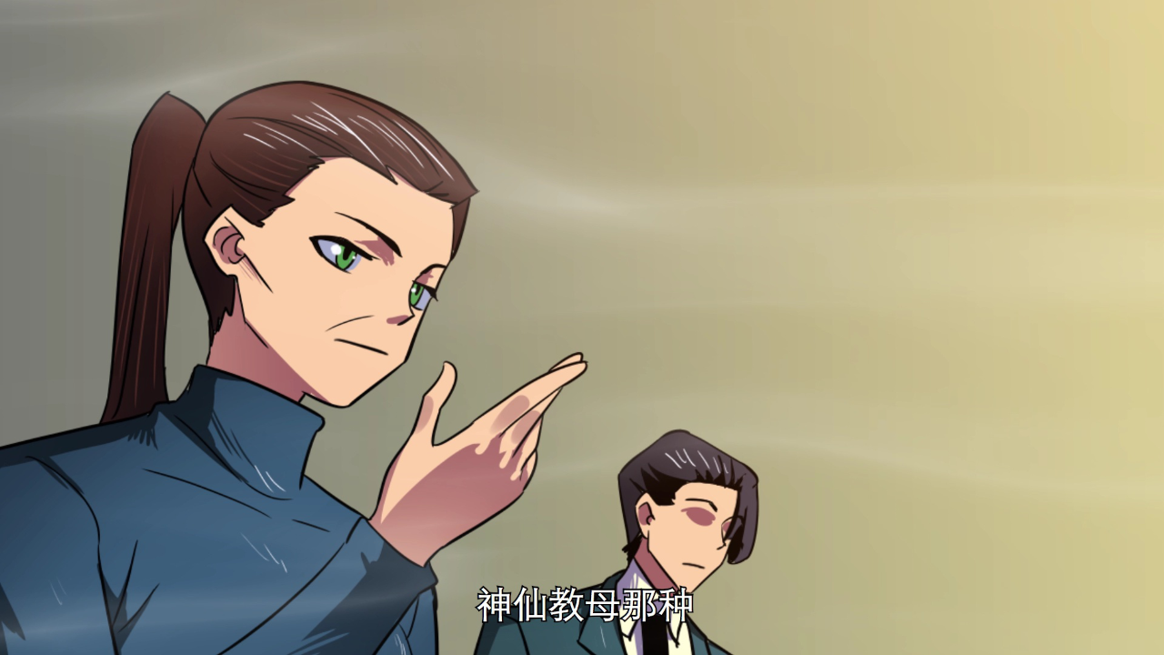 铁姬钢兵 第3季&middot;动态漫 90集