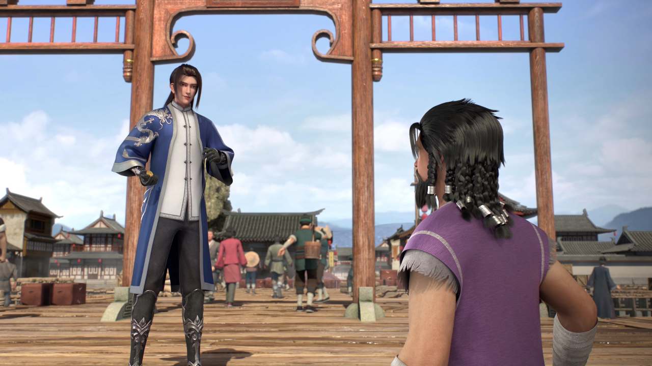 堕玄师 10集