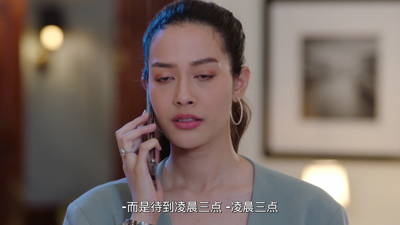 逐爱游戏[泰语版] 22集