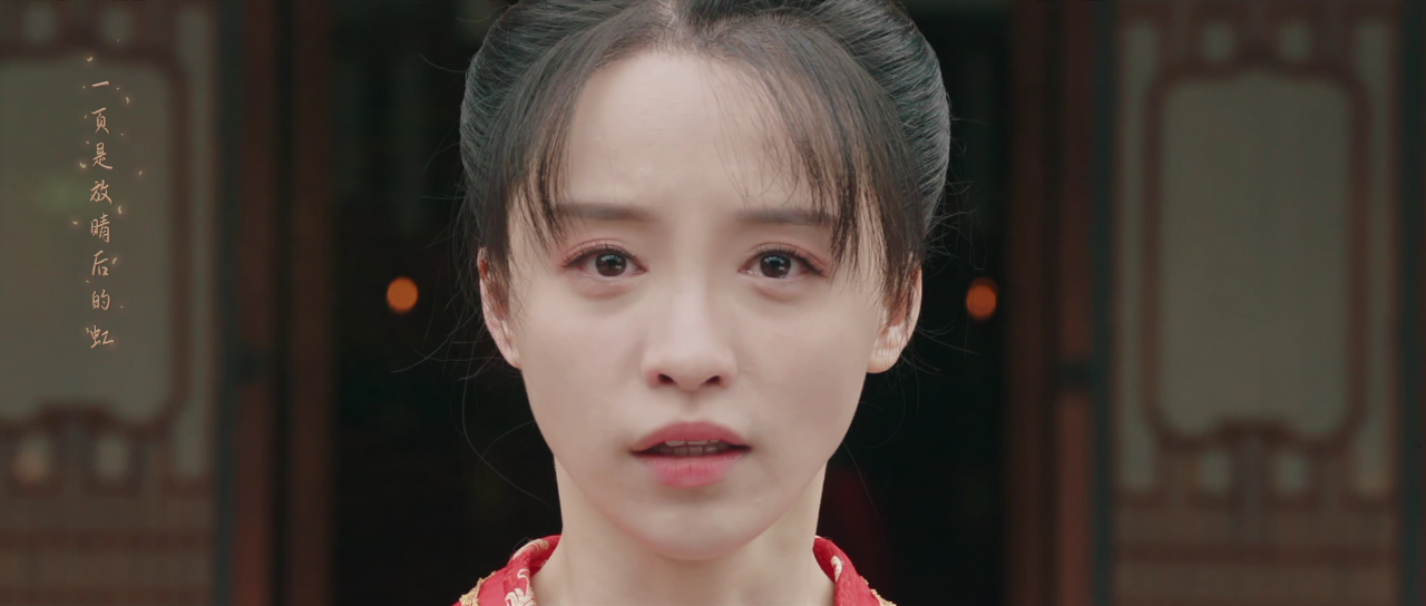 一吻倾城 21集