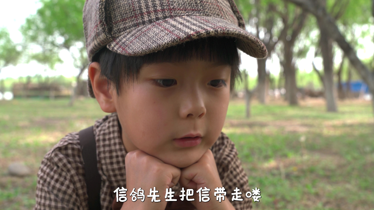 大侦探小Q 6集