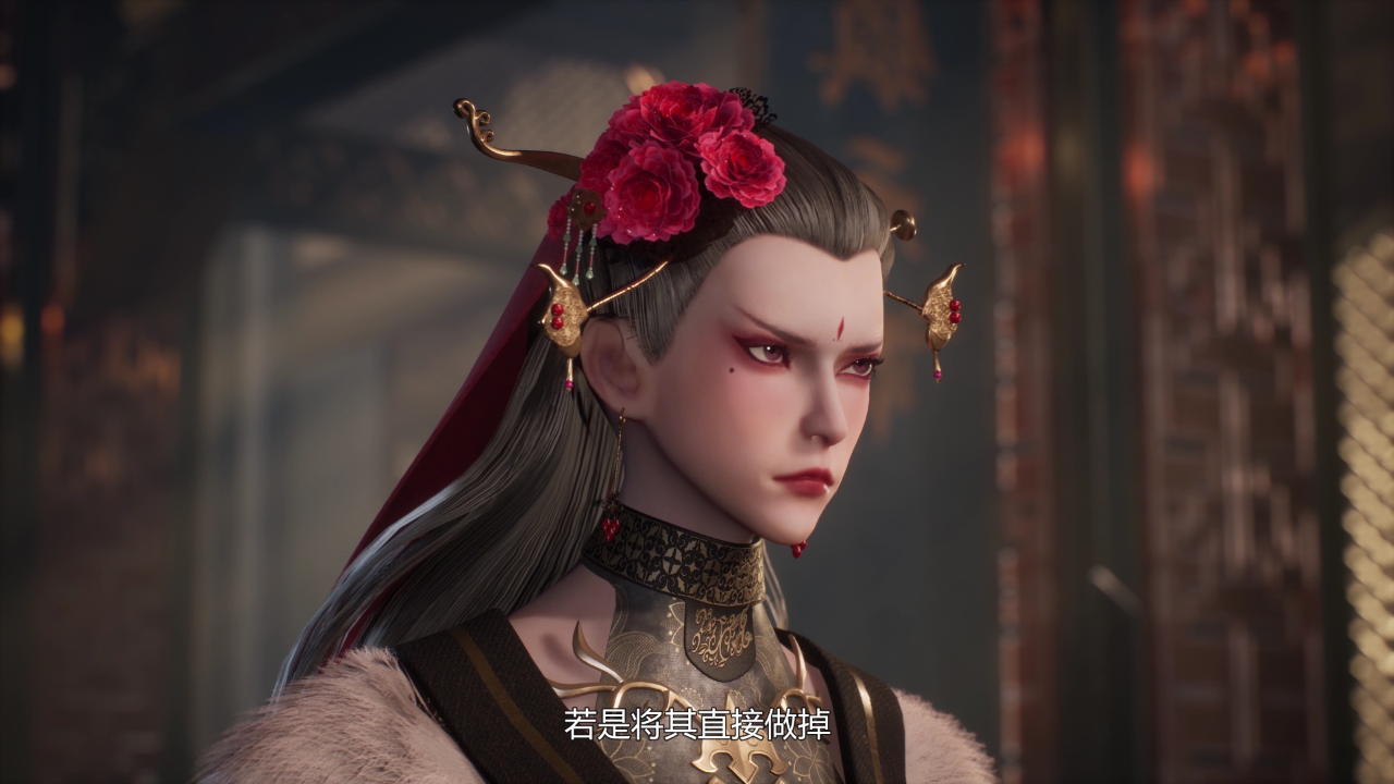 防御全开 44集