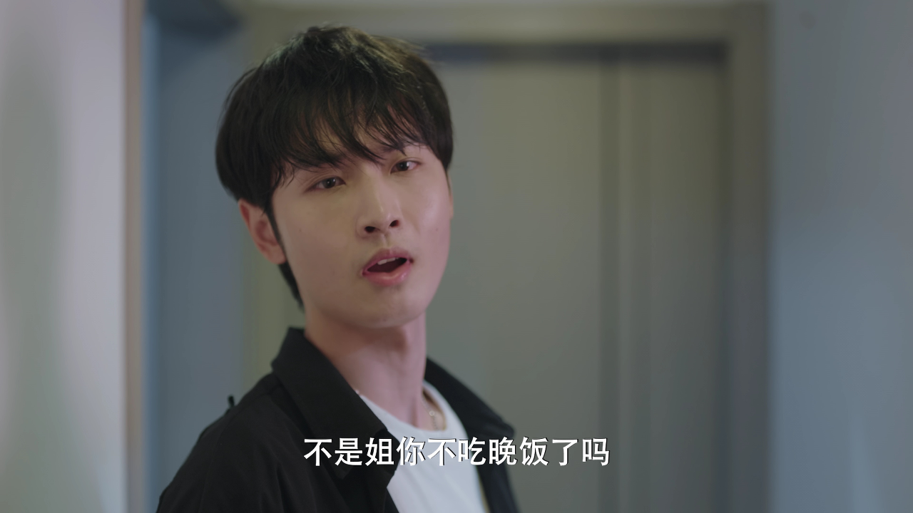 跨越世界来见你 8集
