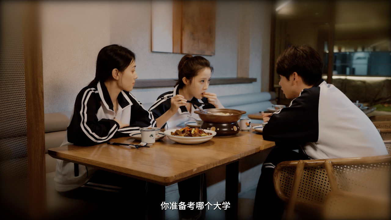 谁动了我的爱情 16集