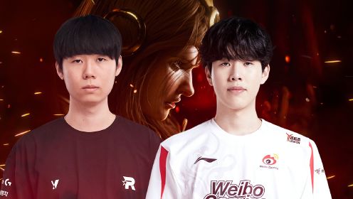 【回放】英雄联盟S13瑞士轮第四日 KT vs WBG