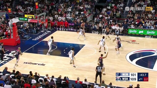 奇才送灰熊3连败 普尔27分获主场首胜