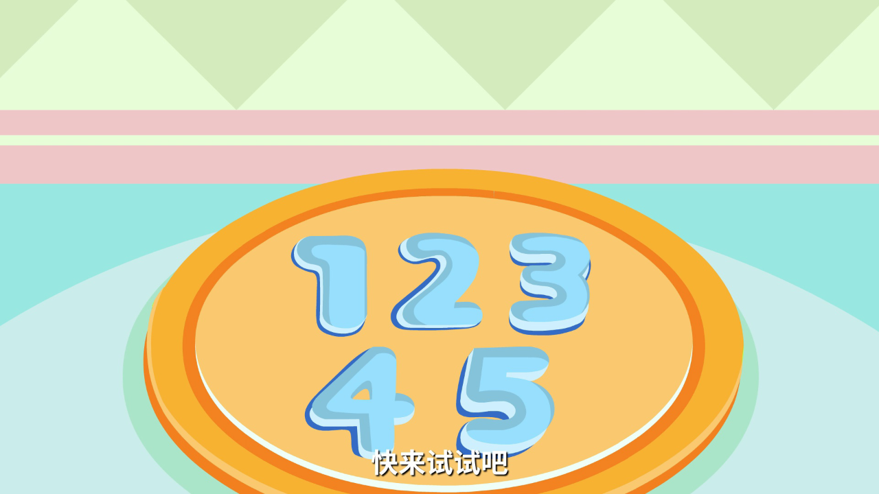 亲宝美食屋小游戏 10集
