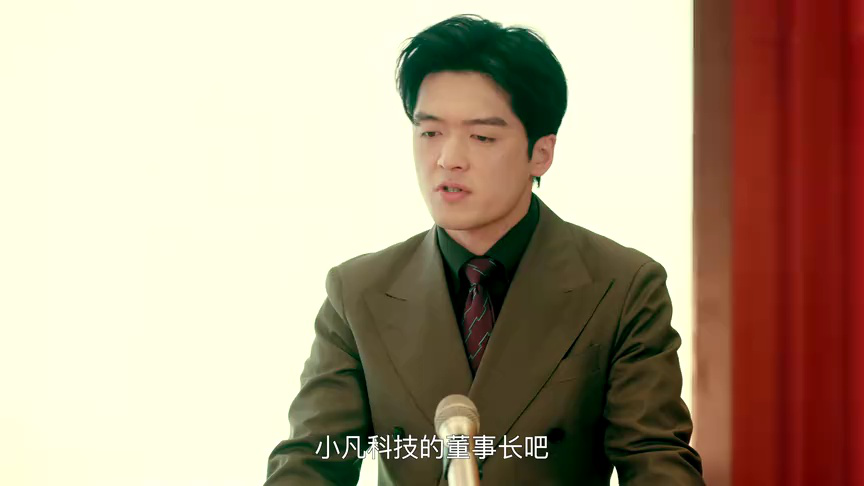 重返1993第三季 21集