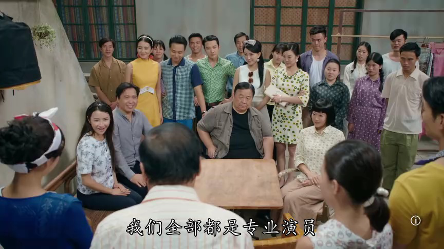 荷里活有个大老千[粤语版] 28集