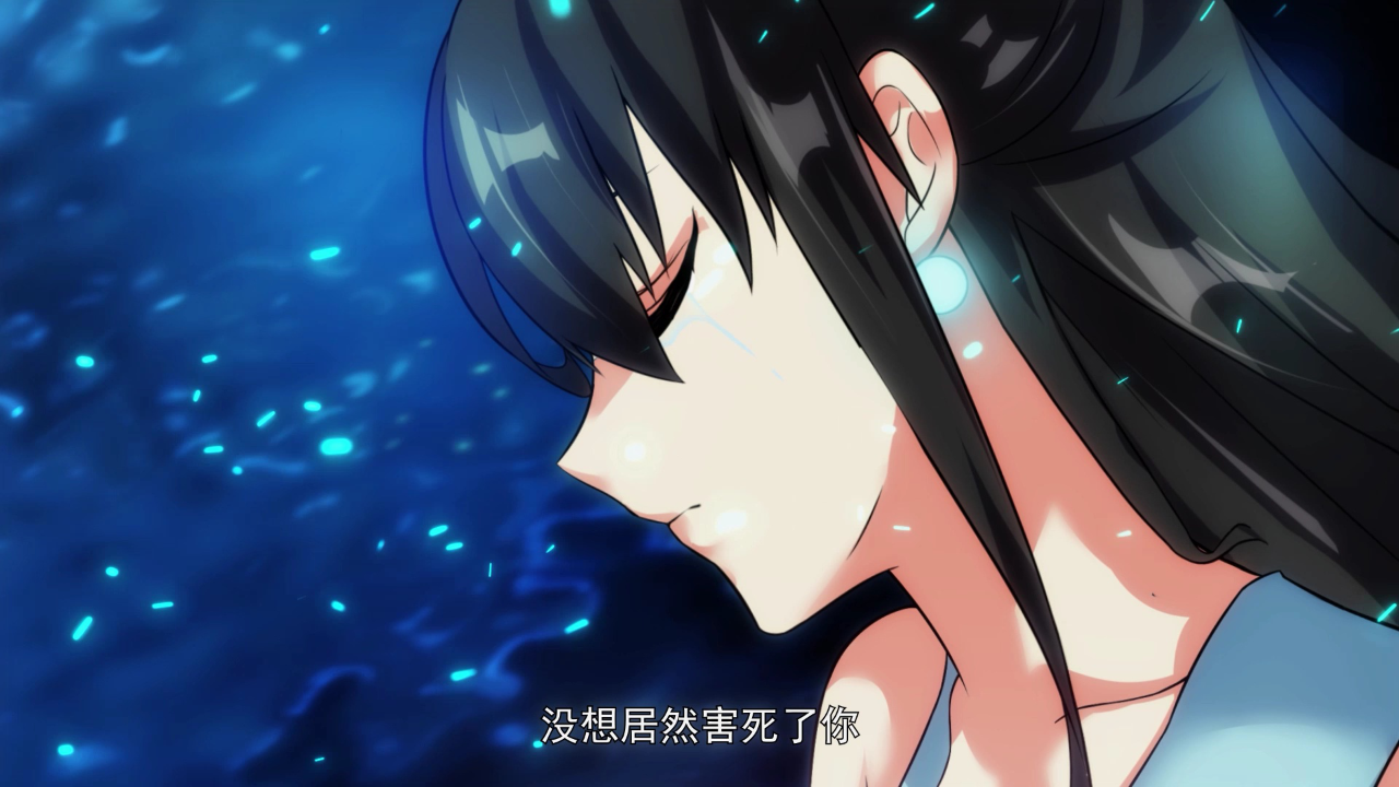 万道魔宗&middot;动态漫 49集