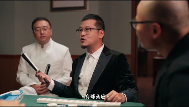 NBA季中锦标赛：奇才vs热火第3节中文解说回放