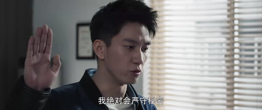 黑白密码 3集