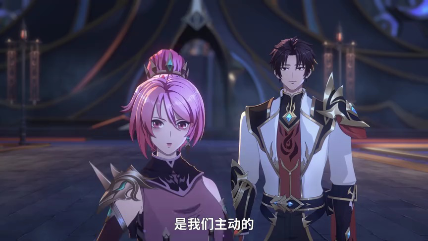 近战法师 14集