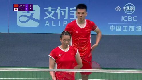 中国羽球_杭州亚运会羽毛球混合双打决赛：郑思维/黄雅琼2-0渡边勇大/东野有纱_不可阻挡！雅思组合状态火热实现比分反超_高清1080P在线观看 ...