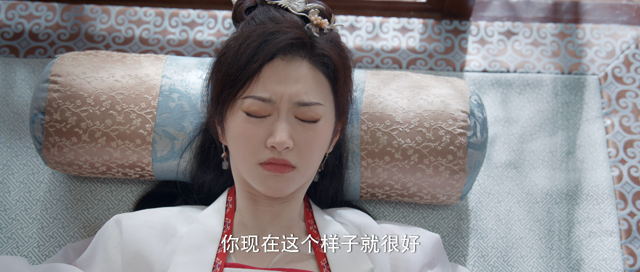 乐游原 26集