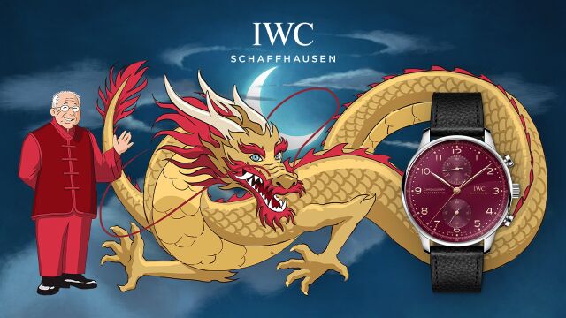 IWC万国表邀请您进行“接龙”