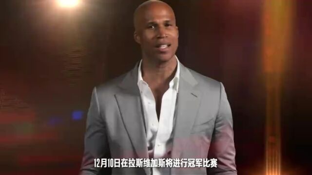 NBA季前赛：黄蜂vs奇才第2节中文解说回放