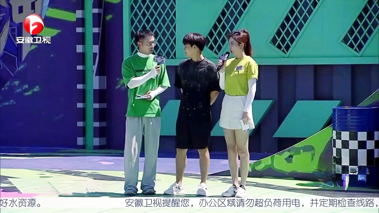 男生女生向前冲第十四季_高清1080P在线观看平台_腾讯视频