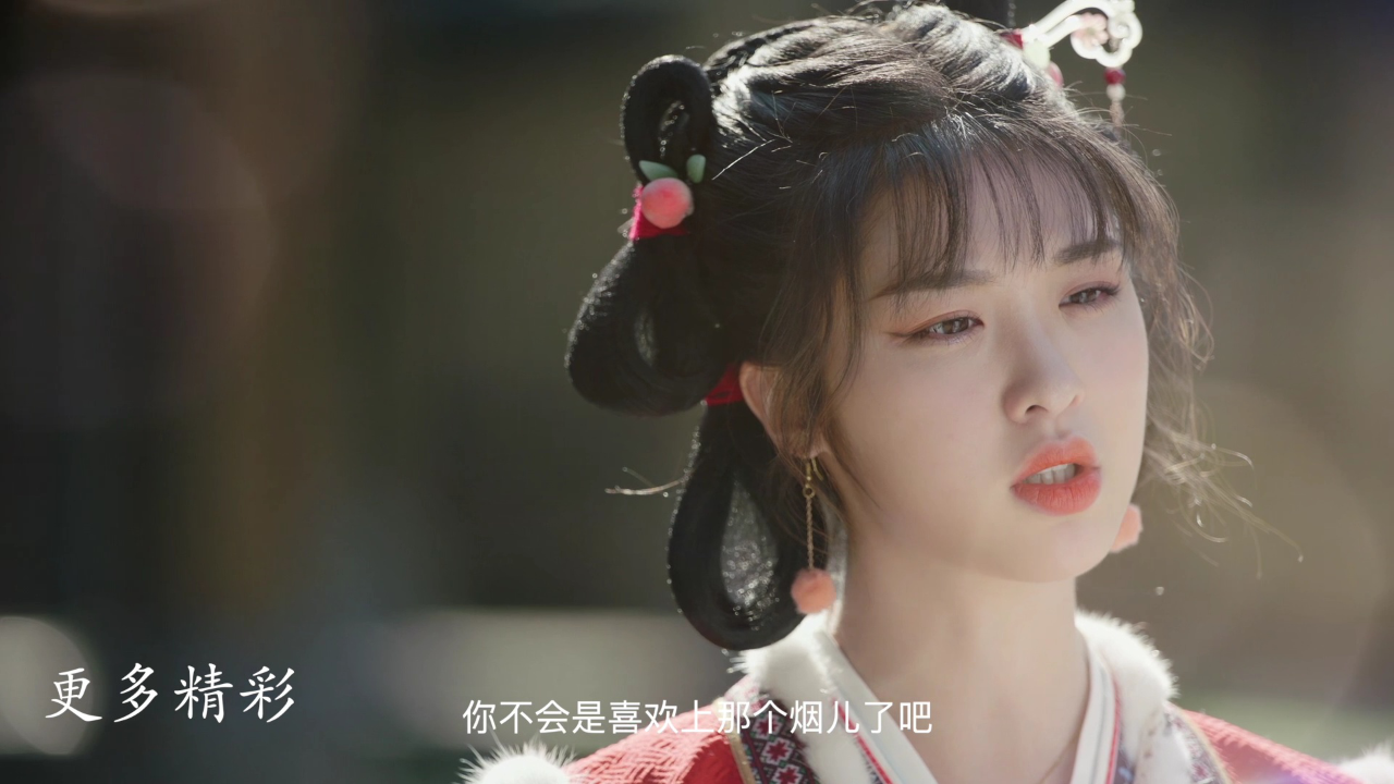天赐小红娘 19集
