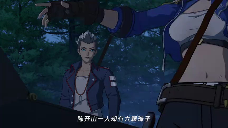 武双姝 10集