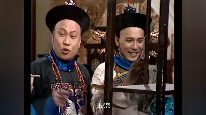 鹿鼎记84版[普通话版] 5集