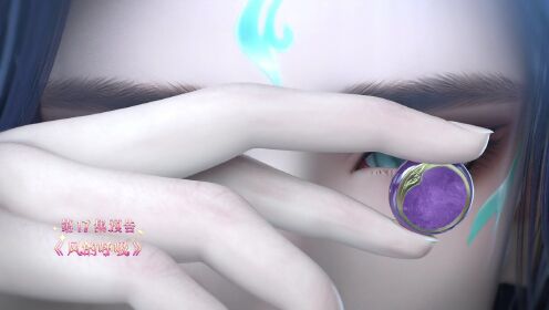 精灵梦叶罗丽第十季_预告片_17_腾讯视频