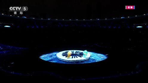 【回放】杭州第19届亚运会开幕式 全程回放